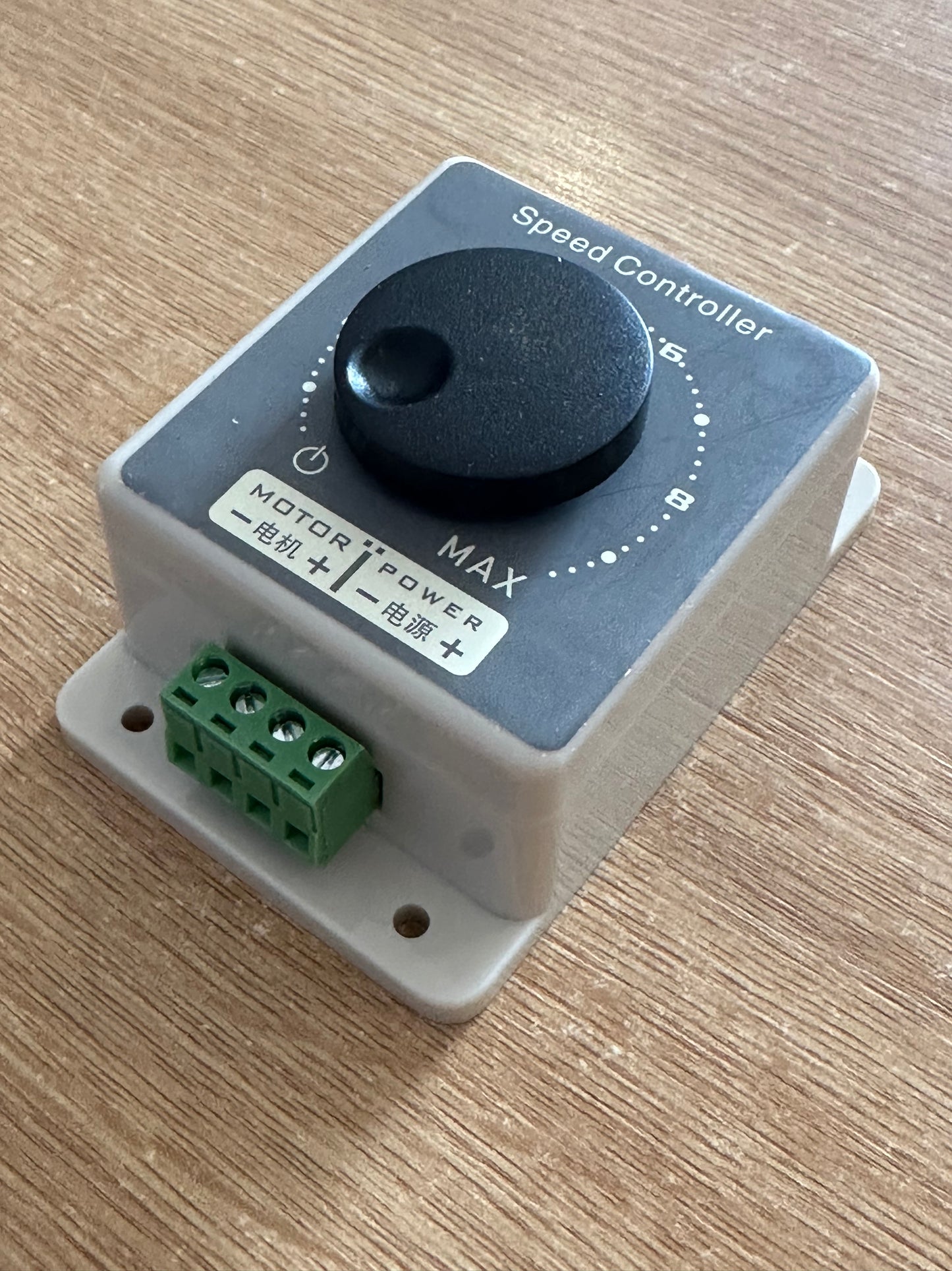 Pump Speed Controller